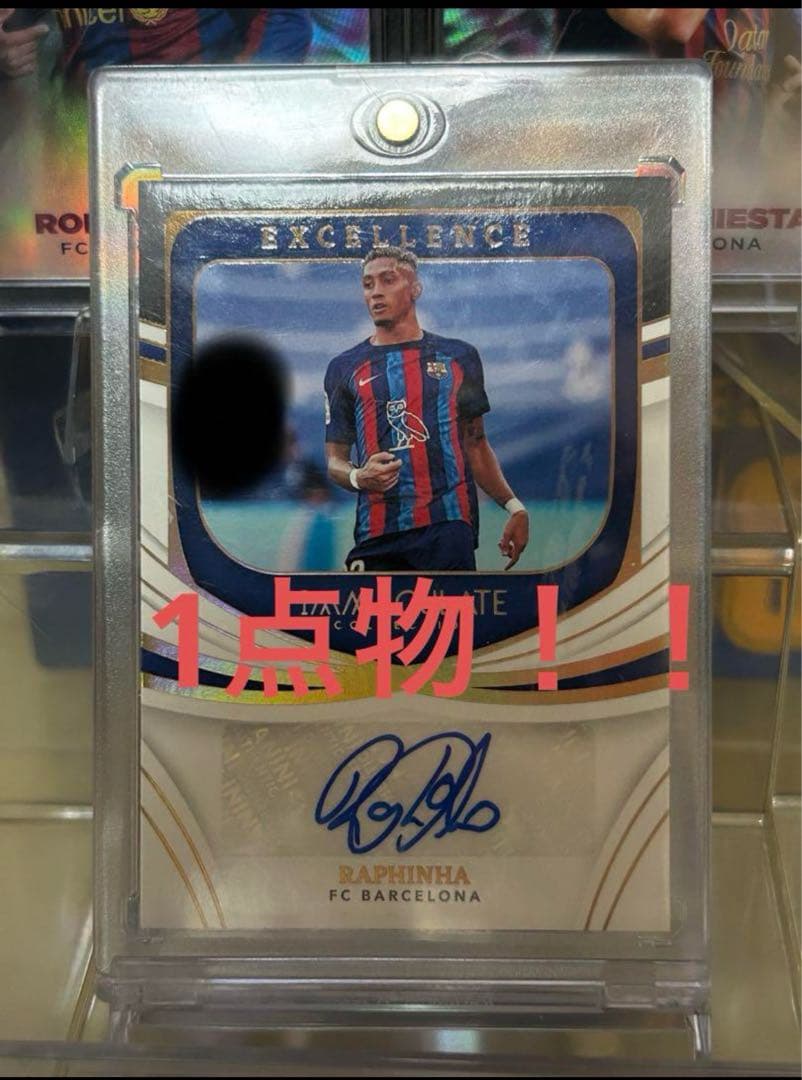 バルセロナファン必見‼️ハフィーニャ直筆サイン 10シリ！ 即日発送