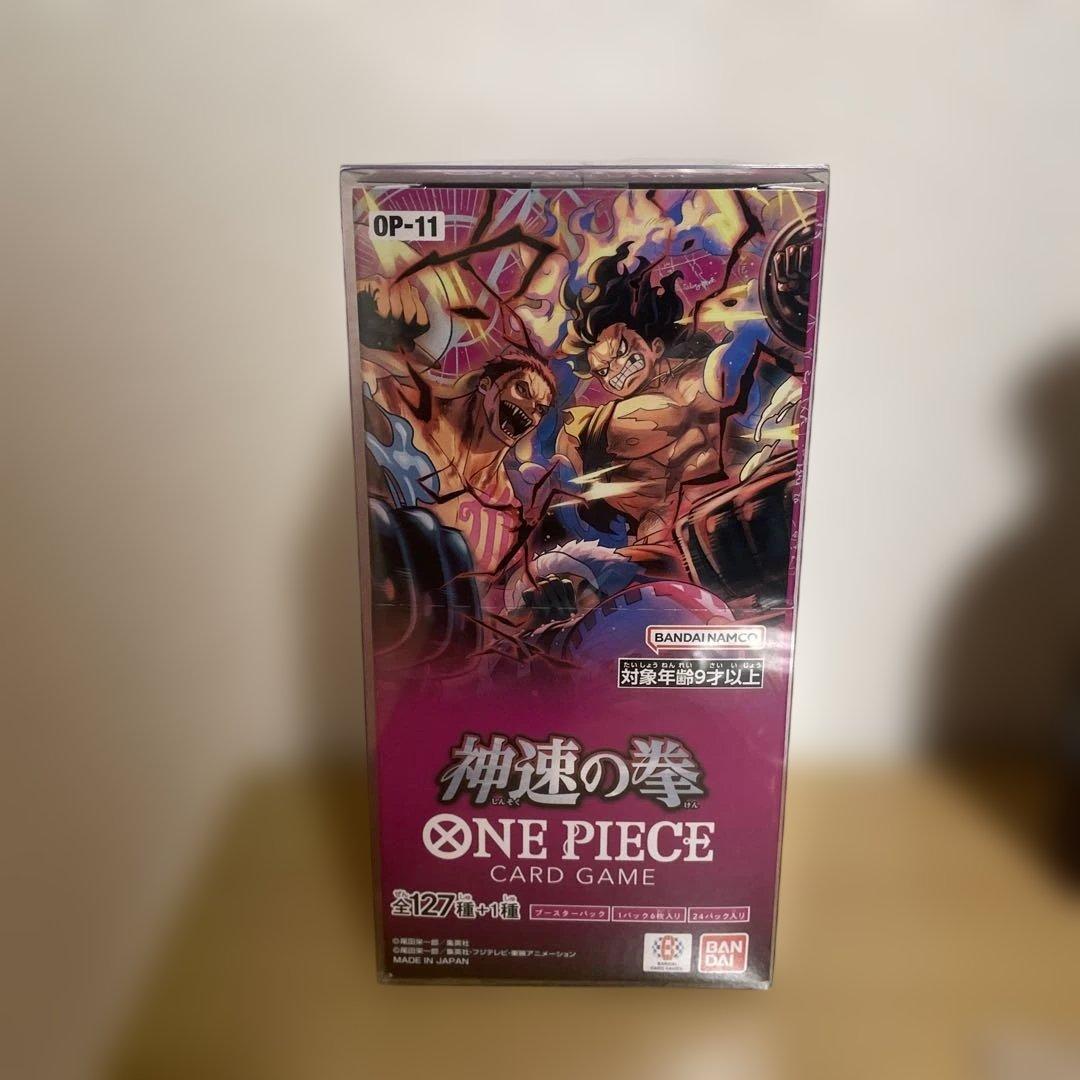 未開封 神速の拳 ボックス - メルカリ