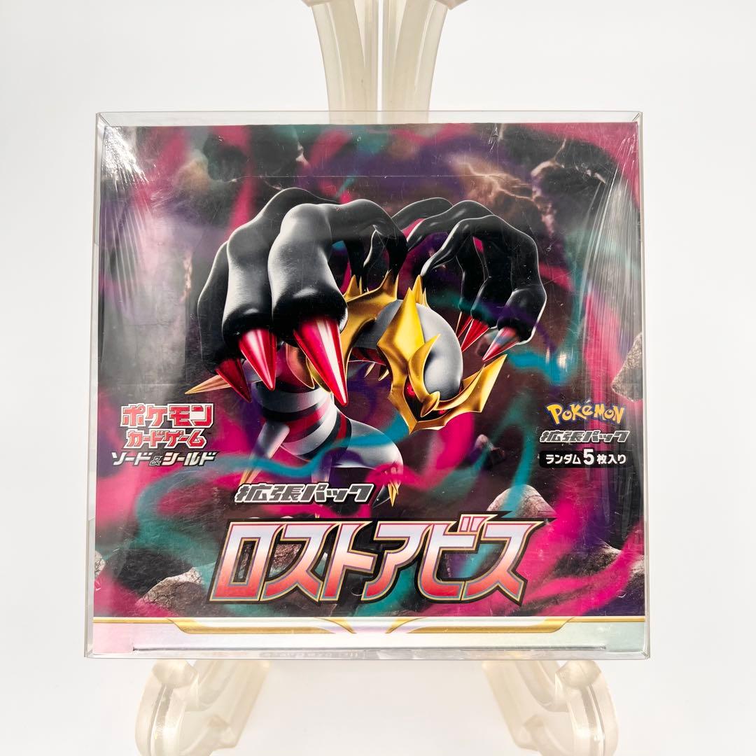 ポケモンカード ロストアビス シュリンク付きBOX 新品未開封 新品/未開封】ロストアビス 未開封BOX シュリンク付き - メルカリ