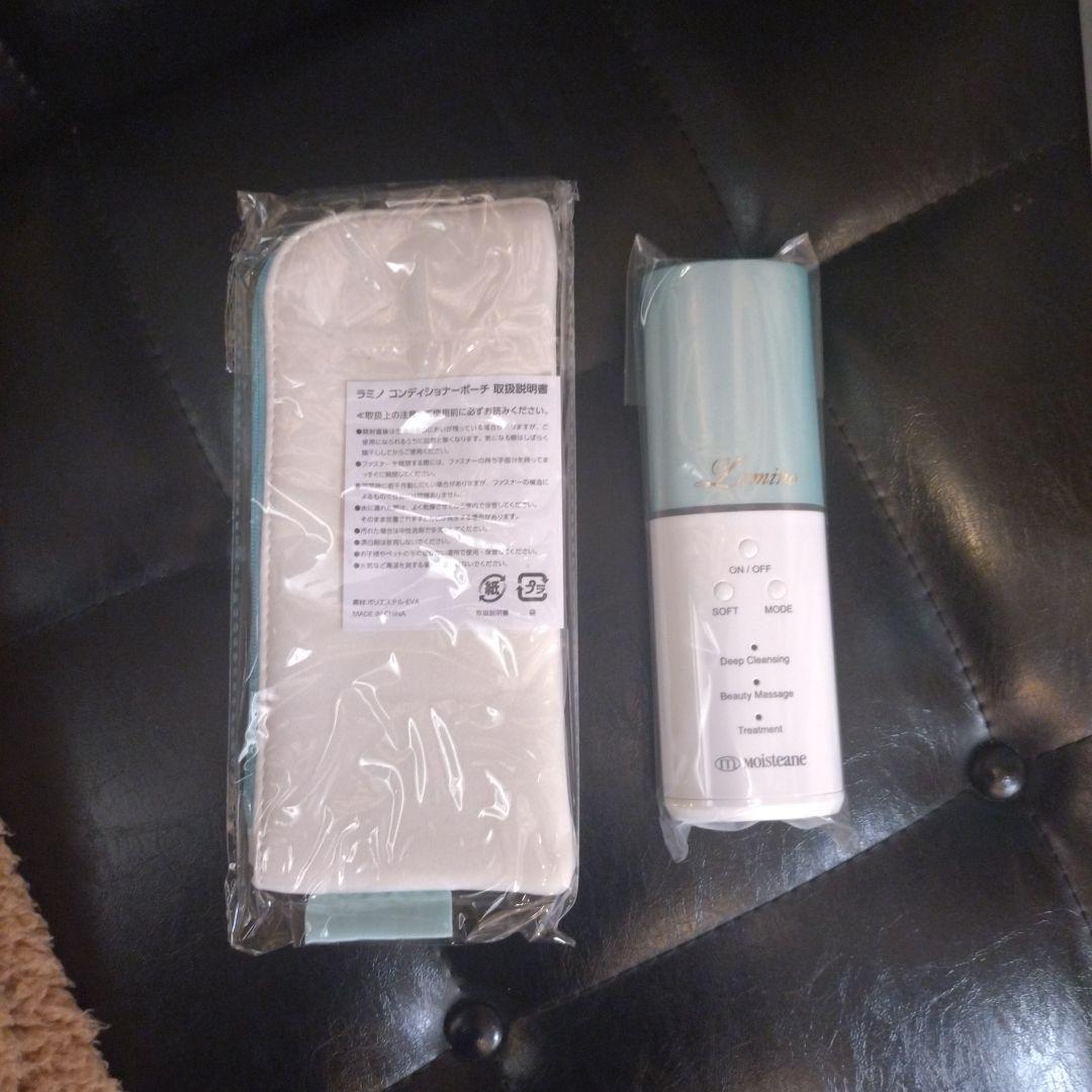 モイスティーヌ ラミノ美顔器 - メルカリ