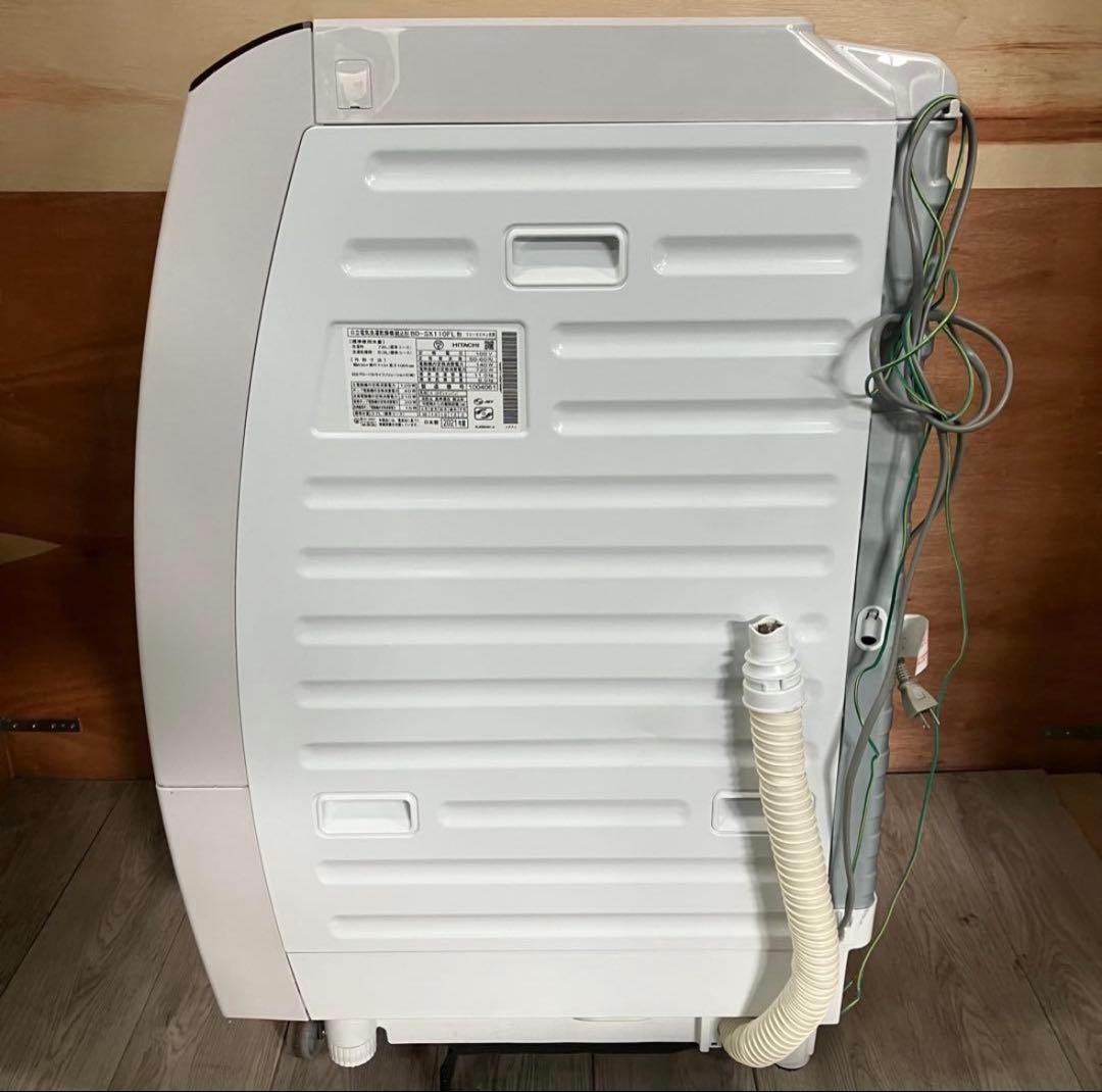 一都三県限定 配送設置無料 ドラム式洗濯乾燥機 HITACHI 日立 11kg