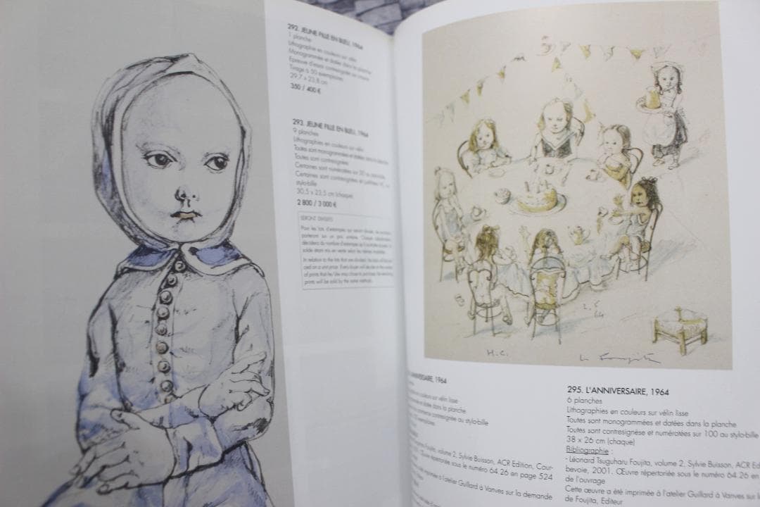 藤田嗣治 君代コレクションオークションカタログ - メルカリ