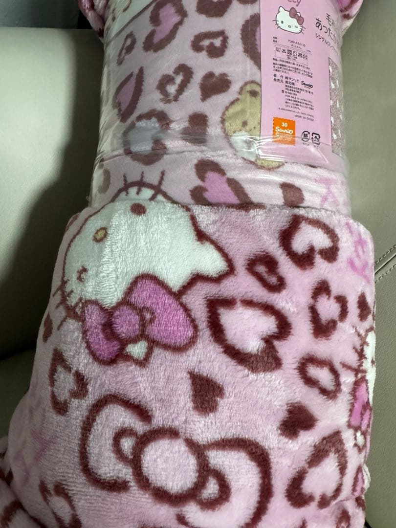 ケロちゃん様専用】シビラ タジスタ 掛カバー ピンク ブルー各1枚