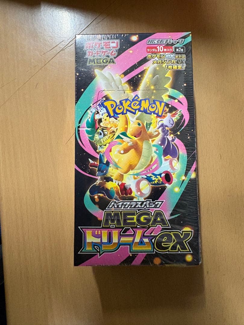 【シュリンク付き】ポケモンカードゲーム MEGA ドリームex 1BOX 楽天市場】【Box未開封・シュリンク付き】 ポケモンカードゲーム MEGA