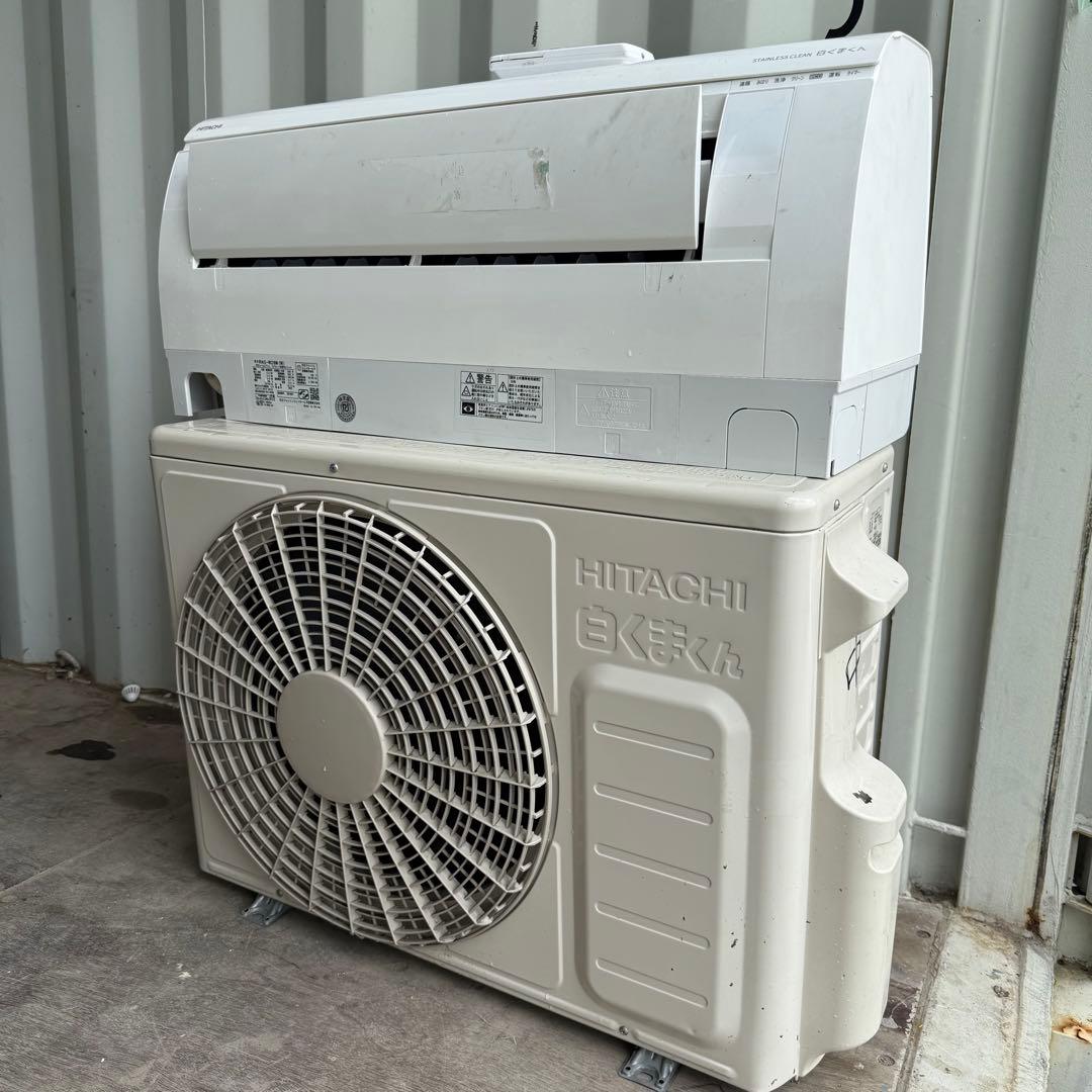 73ジャンク 激安早い者勝ち✨ 日立　主に10畳用 エアコン　新生活応援 0720rh25041_1.jpg