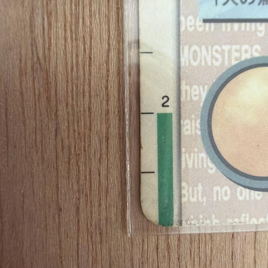 ポケモンカードダス 1996年 ファイヤー キラ No.146 赤 - メルカリ