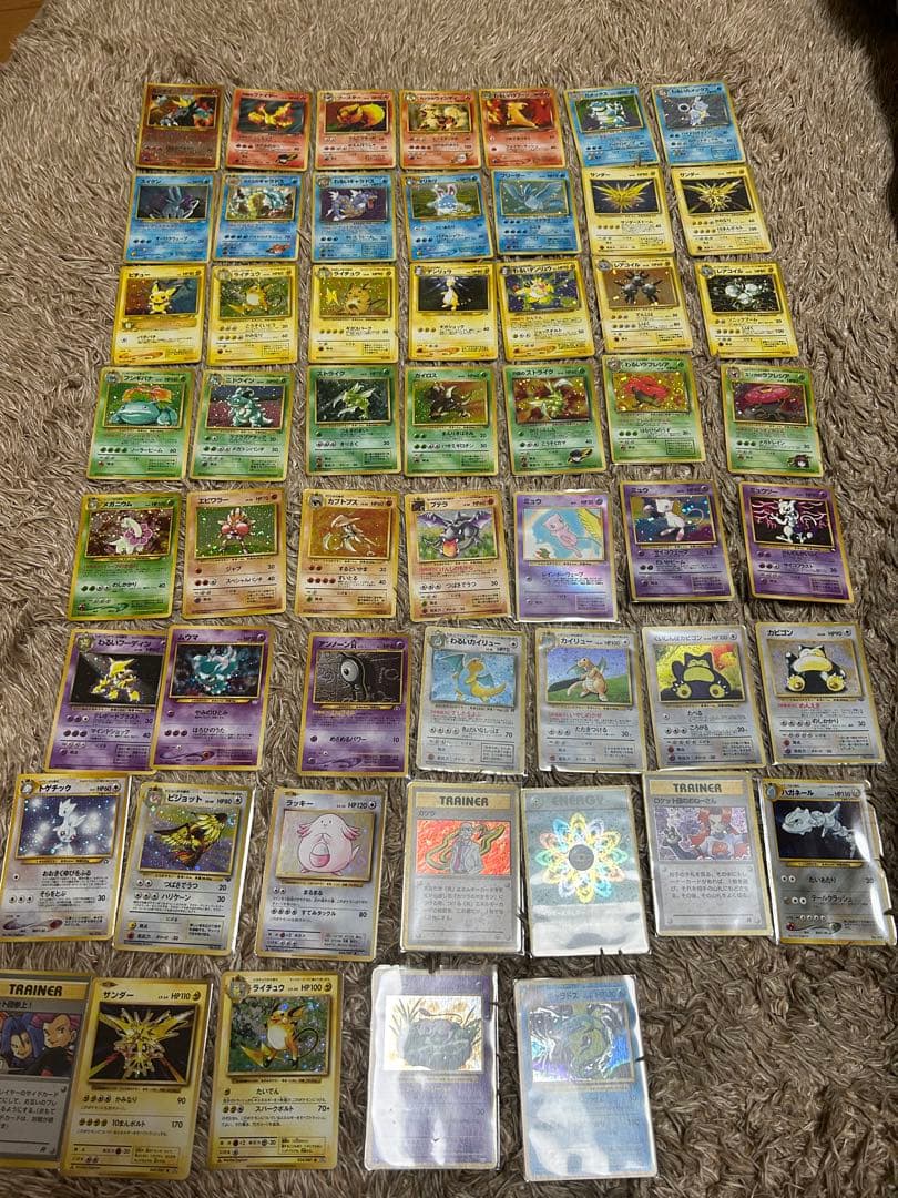 ポケモンカード 54枚 まとめ売り　旧裏　復刻　カイリュー　カビゴン　サンダー ポケモンカード 54枚 まとめ売り 旧裏 復刻 カイリュー カビゴン