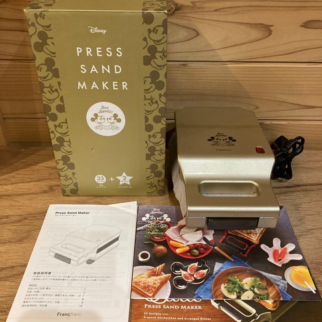 未使用 ⭐️ Francfranc プレスサンドメーカー ミッキーマウス