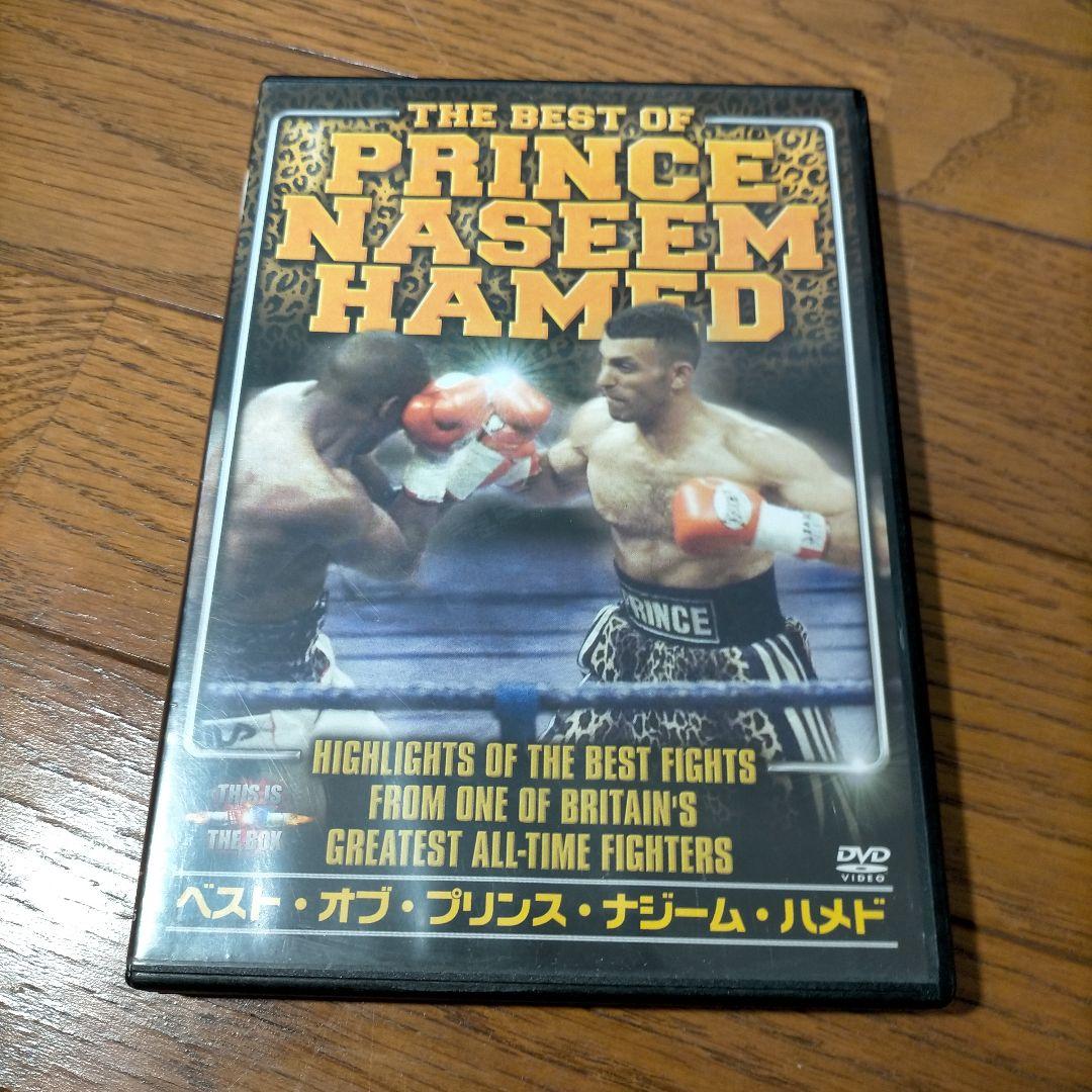 ナジーム・ハメド/ベスト・オブ・プリンス ナジーム・ハメド - メルカリ
