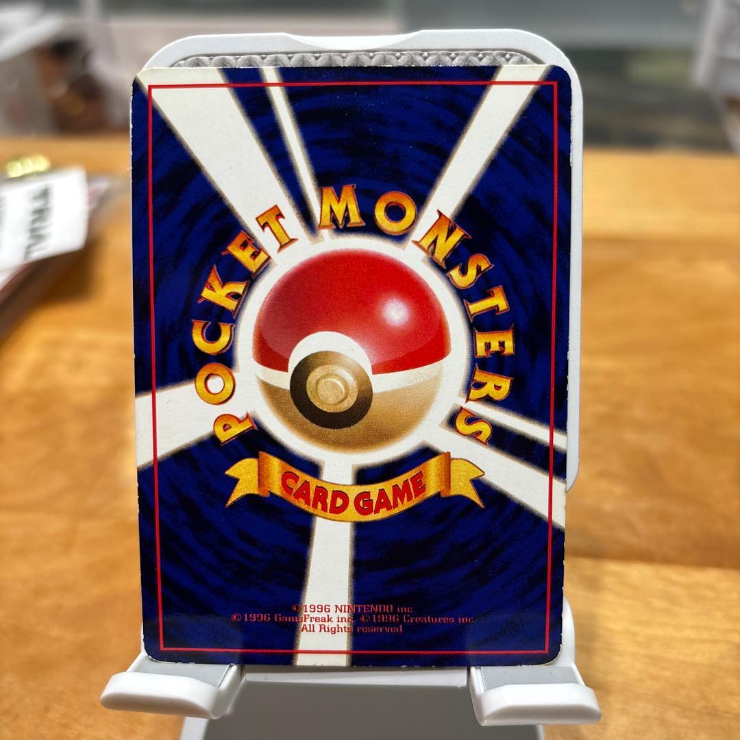 ポケモンカード ミュウツー 拡張シート【旧裏】値下げしました - メルカリ