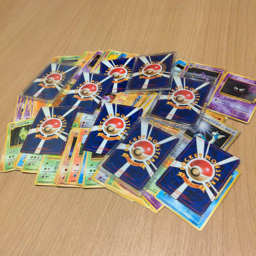 パ*様様 ポケモンカード 旧裏 のみ 100枚 セット まとめ売り キラ