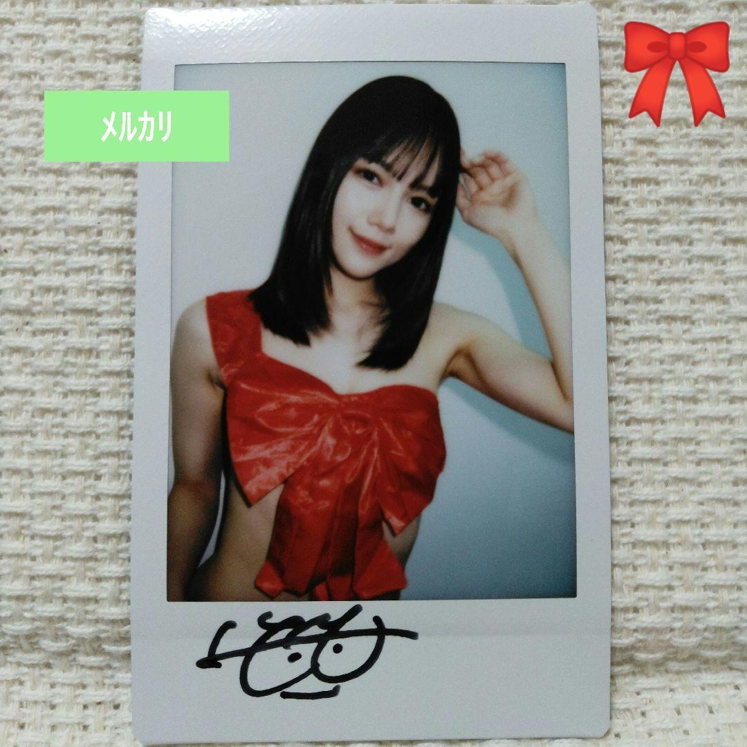 涼森れむ 「直筆」サイン入りチェキ 2024年12月特典 クリスマスVer
