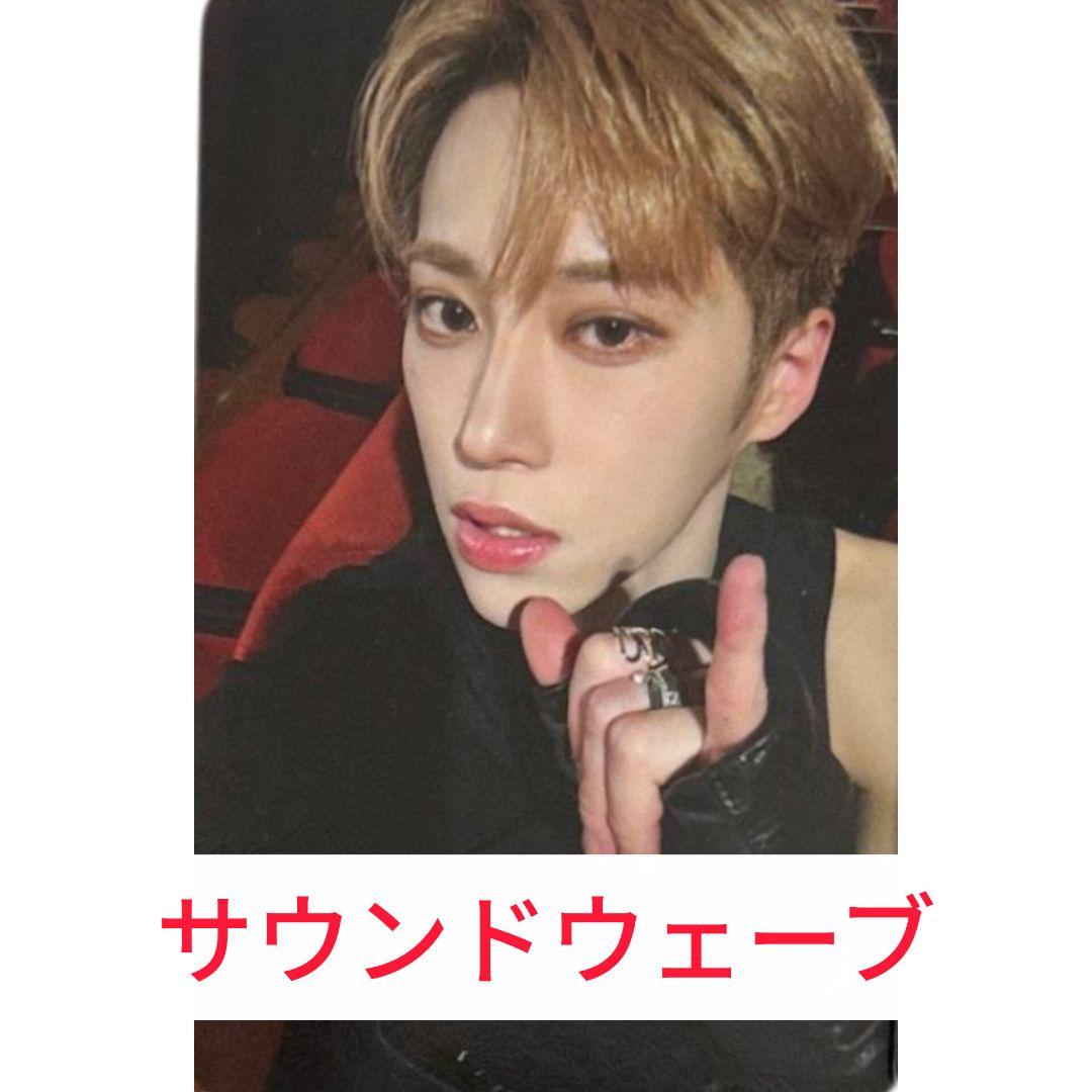 ALD1 soundwave サウェ トレカ アルノ - メルカリ