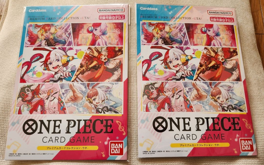 プレミアムカードコレクション ウタ 2つ ワンピースカード - メルカリ