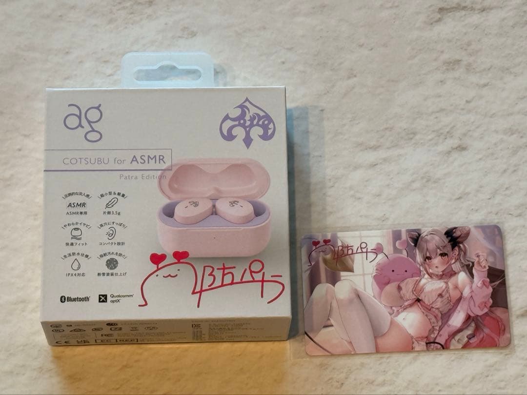 新品未開封 ag COTSUBU for ASMR 周防パトラEdition - メルカリ