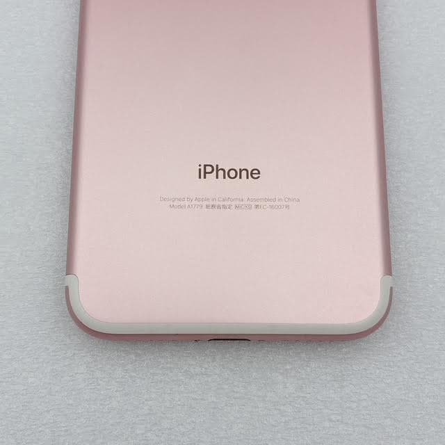 Apple iPhone 7 A1779 ローズゴールド ディスプレイ難 - メルカリ