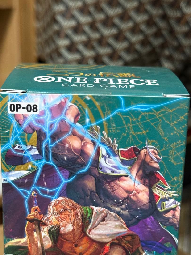 新品未開封】二つの伝説 ワンピースカード BOX テープ付き - メルカリ