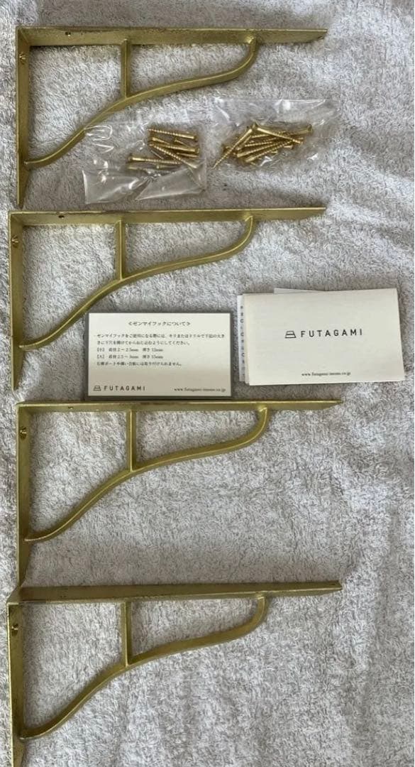 FUTAGAMI 真鍮 棚受け 大 Shelf Bracket L 4個フタガミ FUTAGAMI 真鍮 棚受け 大 Shelf Bracket L 4個フタガミ - メルカリ