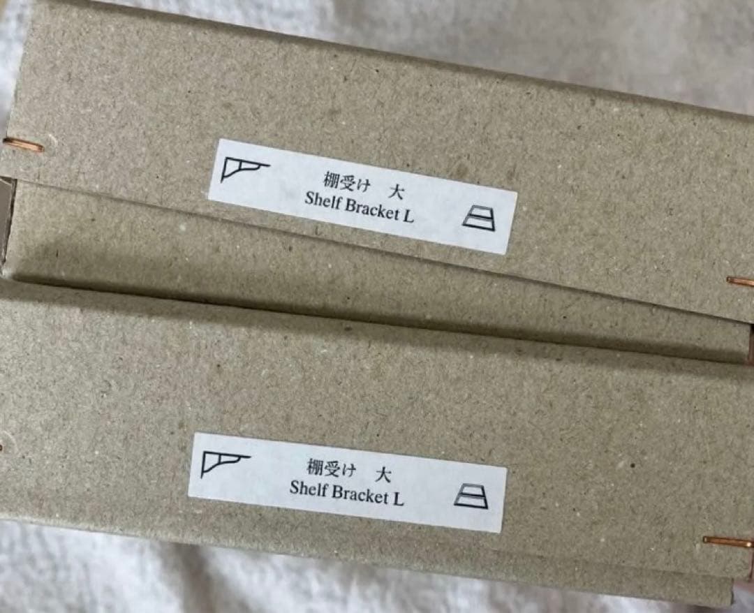 FUTAGAMI 真鍮 棚受け 大 Shelf Bracket L 4個フタガミ - メルカリ