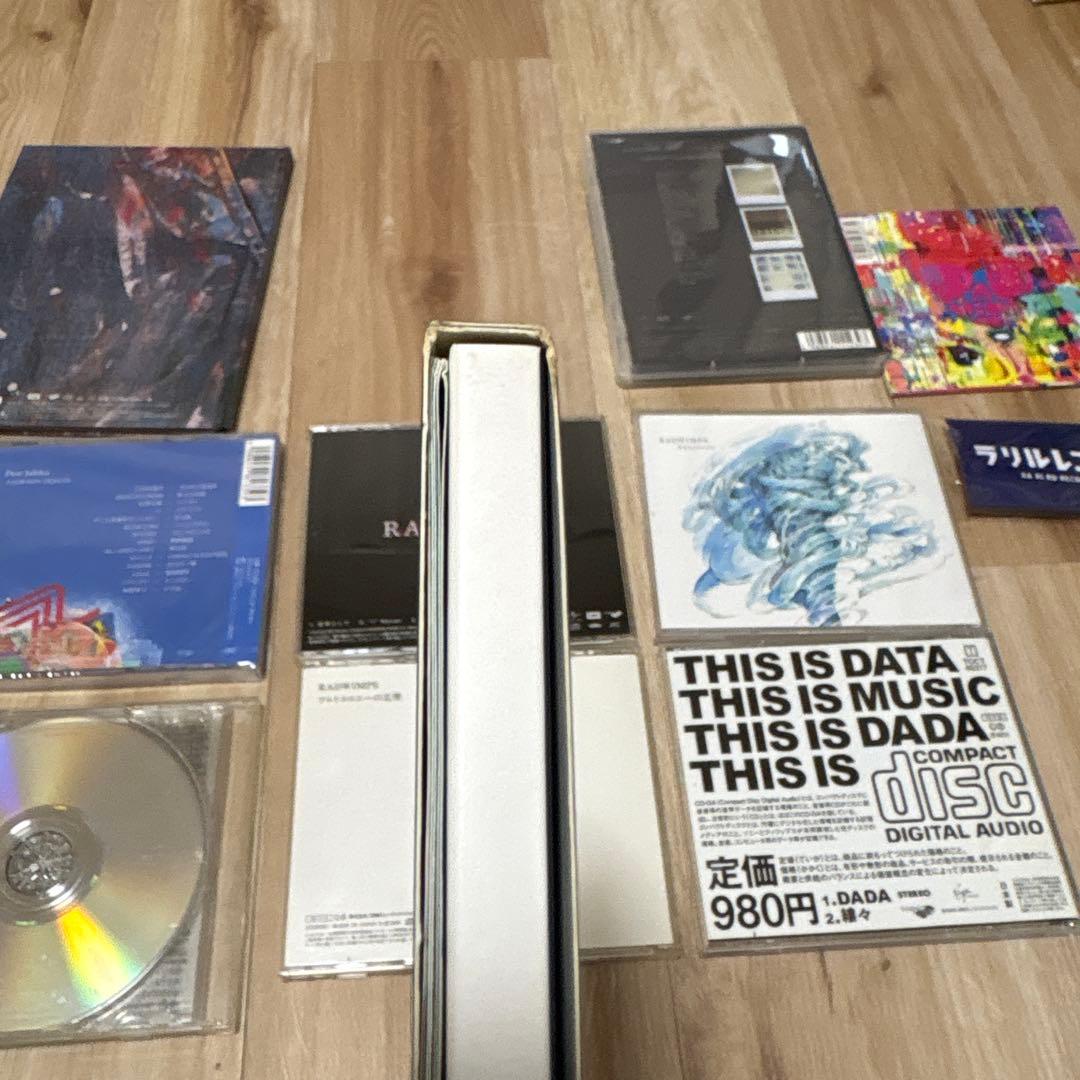 RADWIMPS CD・DVD まとめ売り - メルカリ