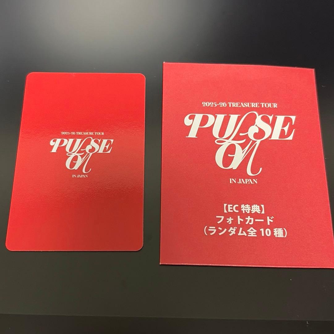 ヨシ TREASURE EC特典 トレカ - メルカリ