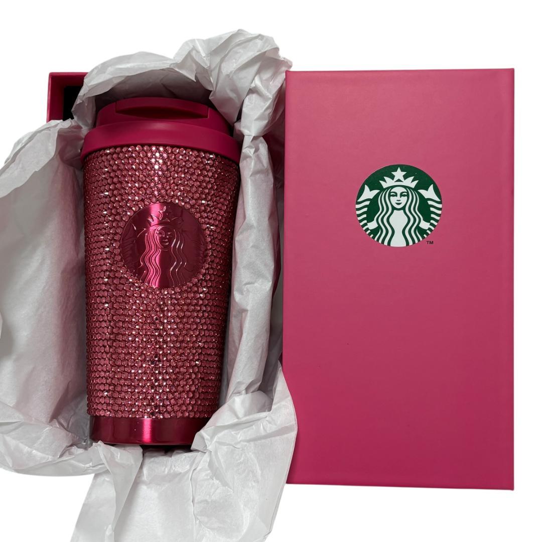 スターバックス バレンタイン2026ステンレスタンブラーラインストーン