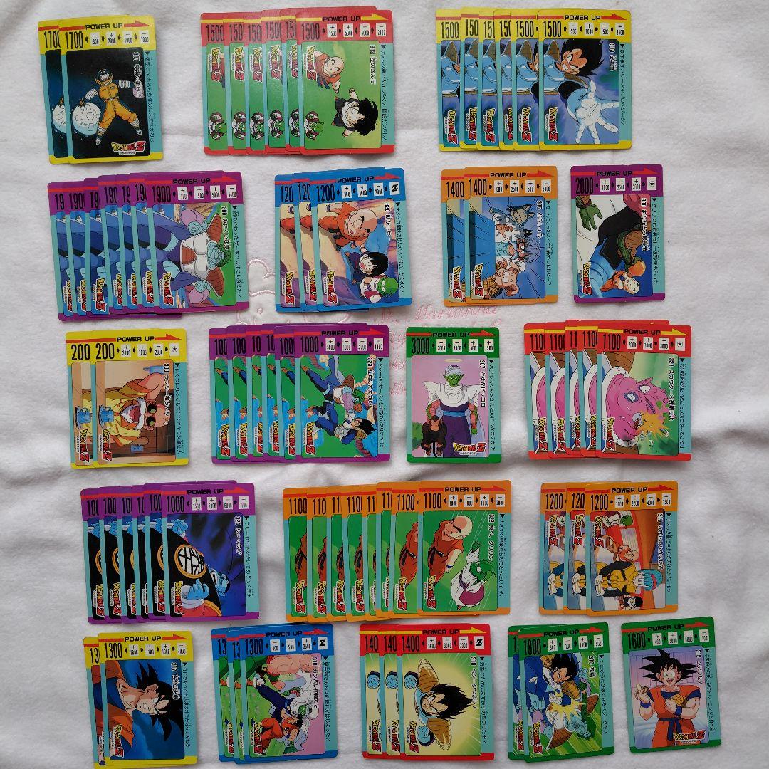 ドラゴンボールZ PPカード アマダ 69枚 スクラッチ削り済