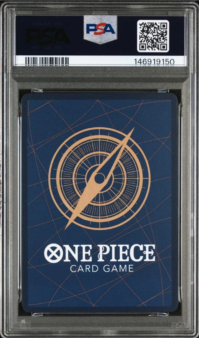 ワンピースマガジン 20号付録 モンキー·D·ルフィ PSA10 プロモ - メルカリ