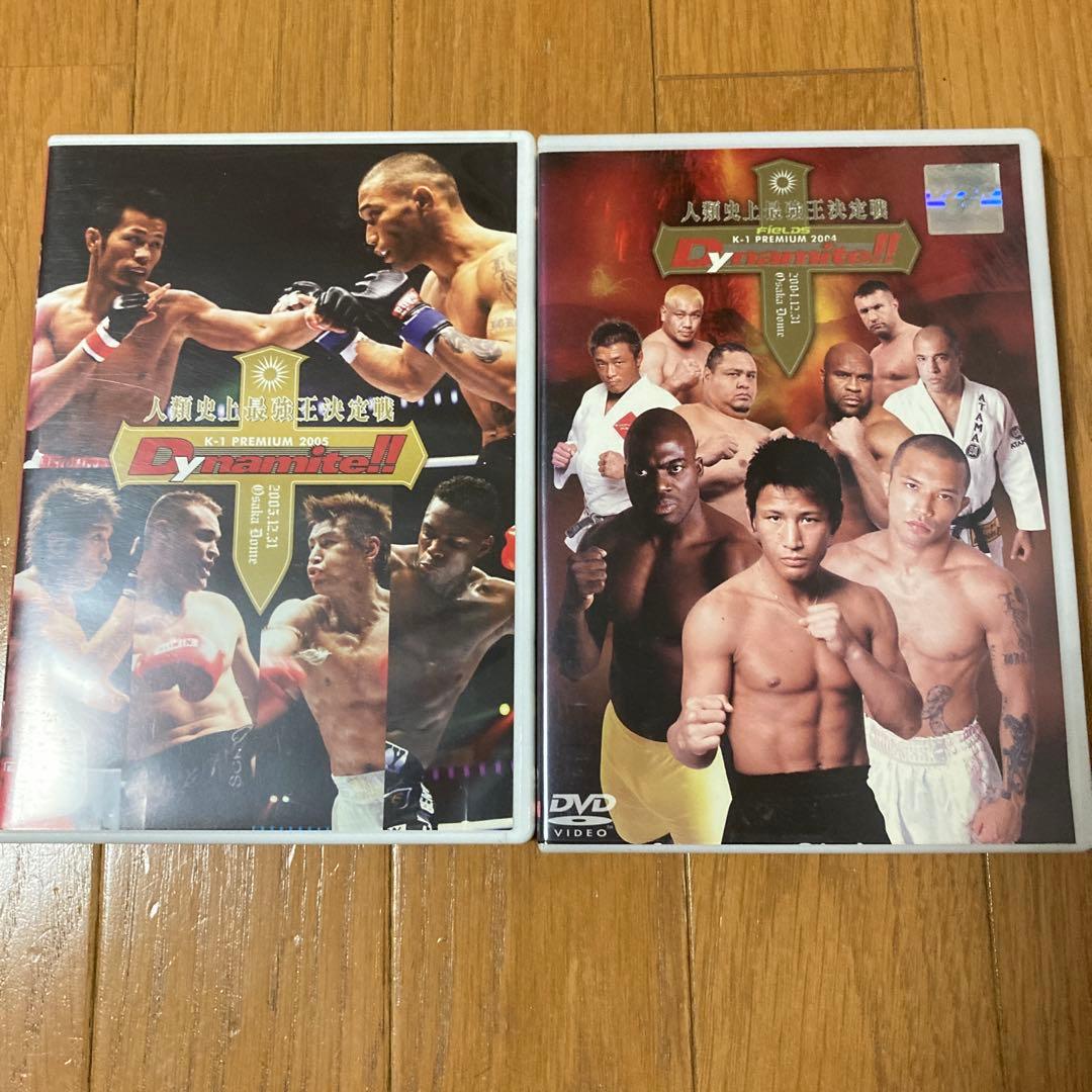K-1 PREMIUM 2004、2005 Dynamite!! DVD - メルカリ
