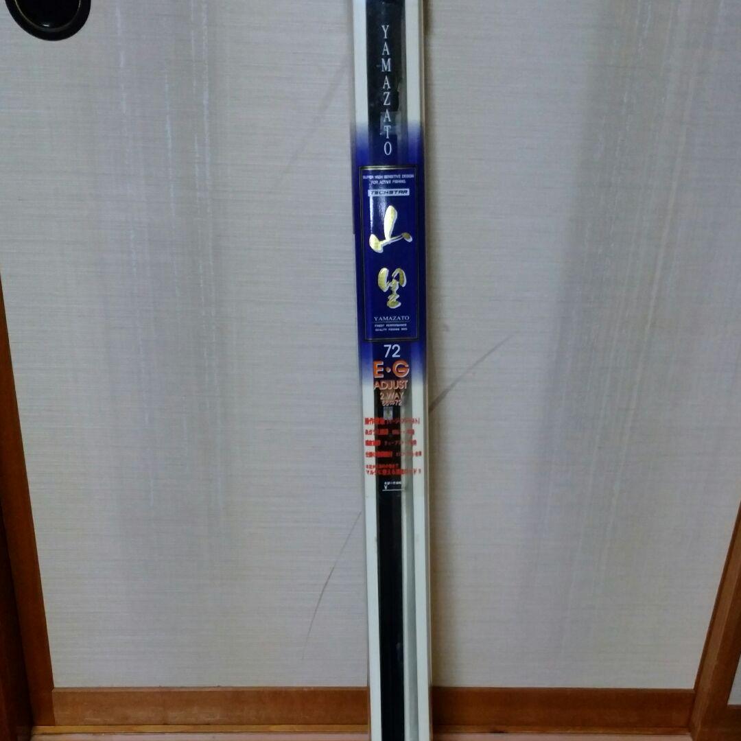 MAMIYA-OP テクスター山里72EGアジャスト - メルカリ