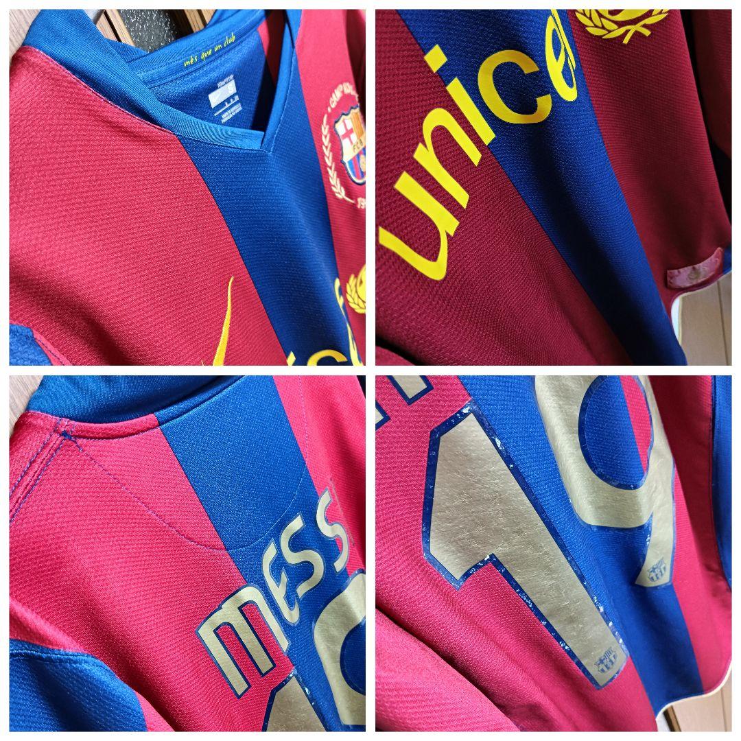 ナイキ バルセロナ メッシ #19 カンプ・ノウ 50周年 長袖ユニフォーム