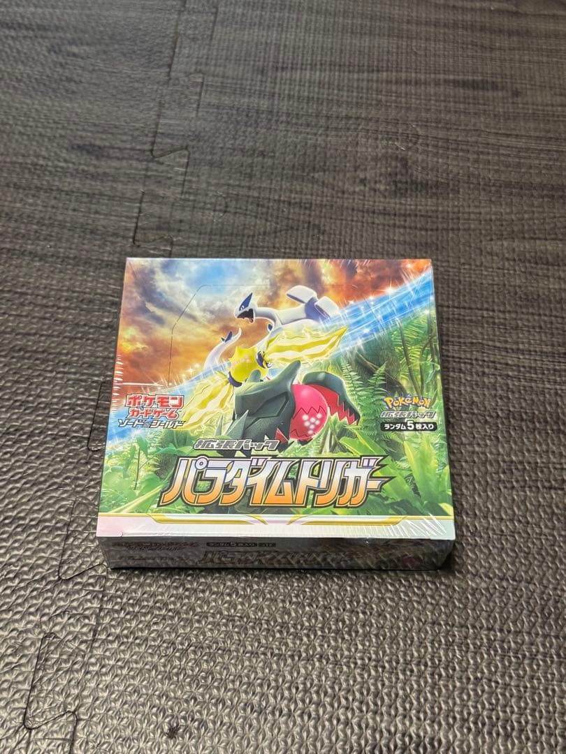 ポケモンカード パラダイムトリガー シュリンク付き未開封BOX - メルカリ