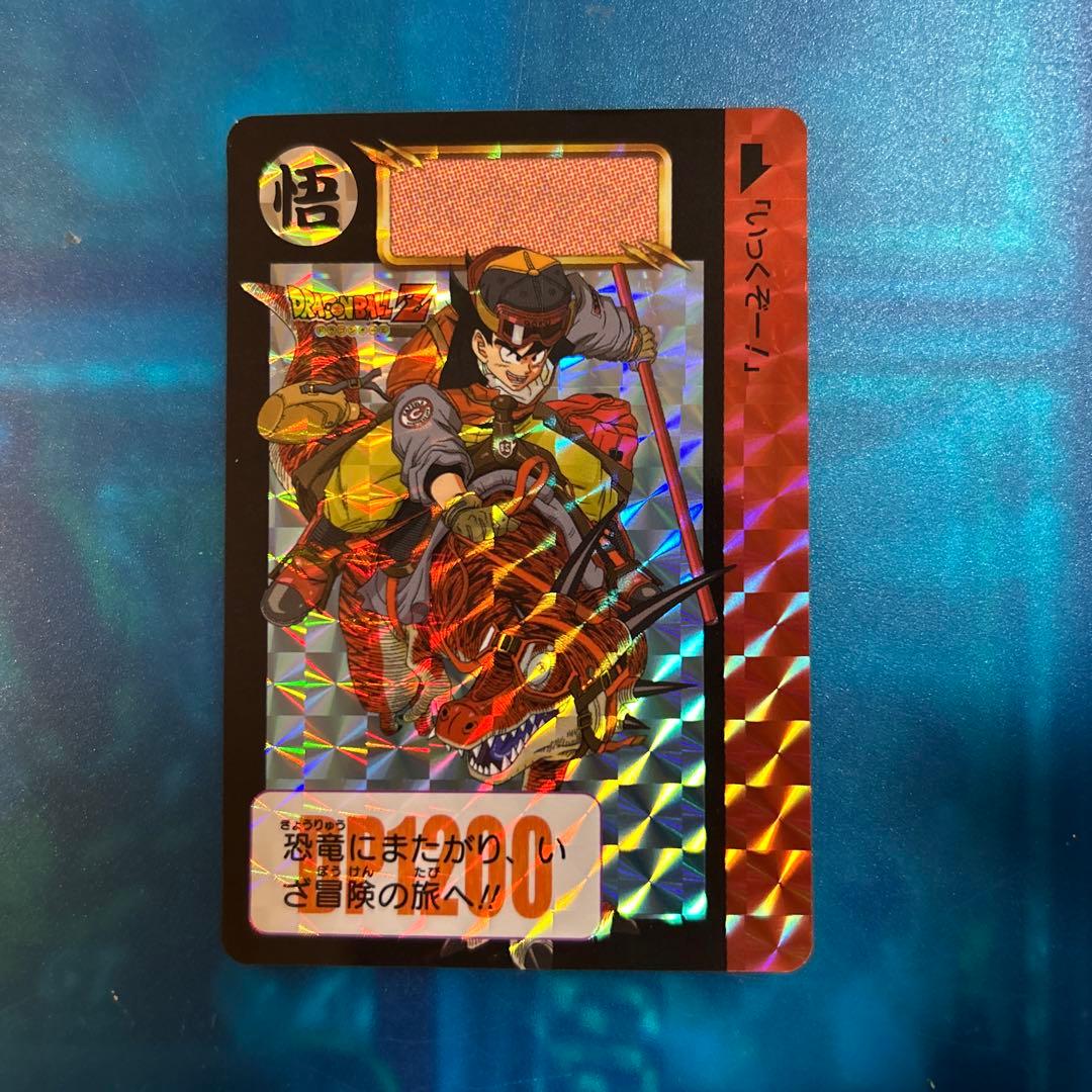 ドラゴンボール　カードダス プレミアムセット　悟空 カードダス世代必見！】ドラゴンボールカードダス Premium set Vol.7