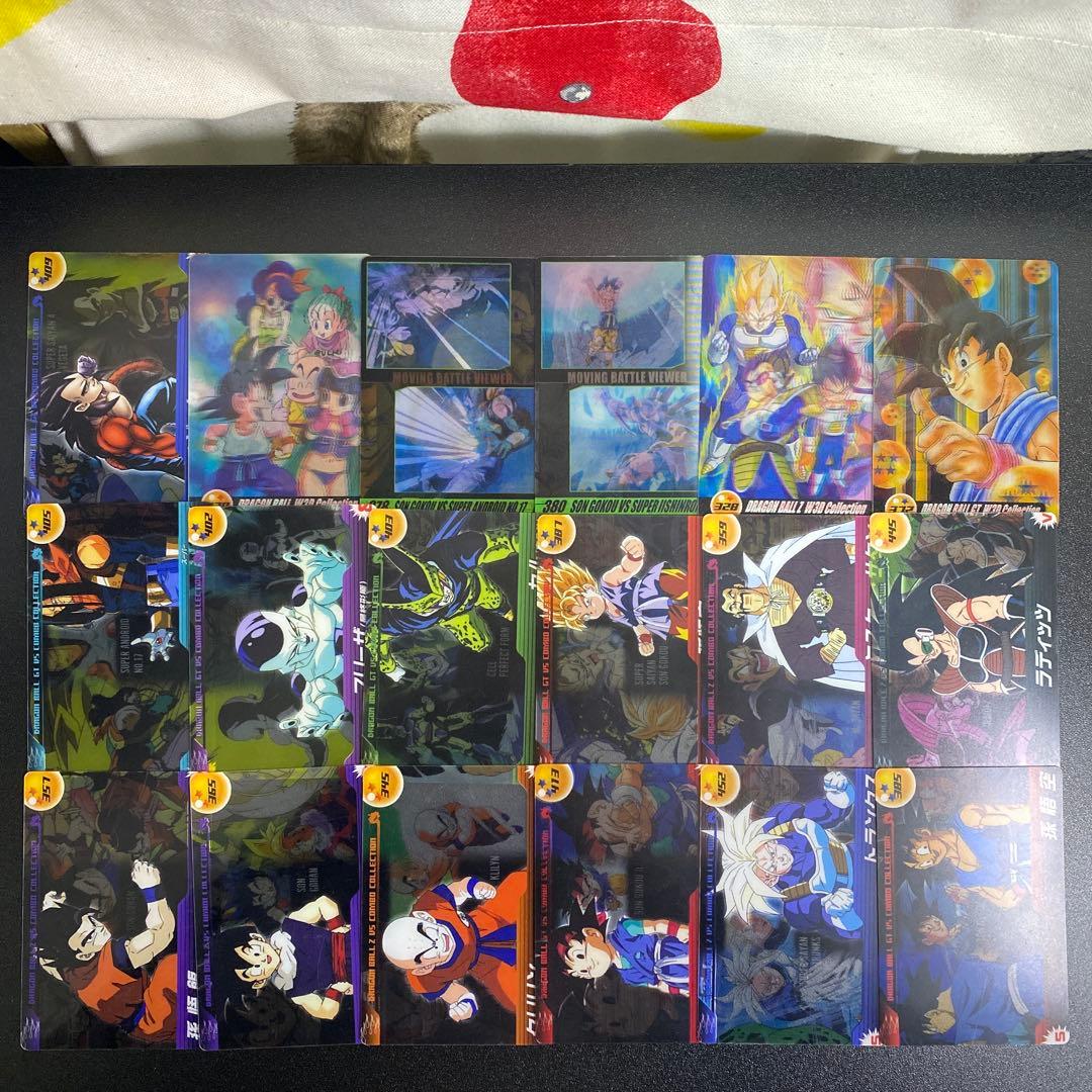 B788】ドラゴンボール 森永 ウエハース 3Dカードなど 18枚 まとめ売り