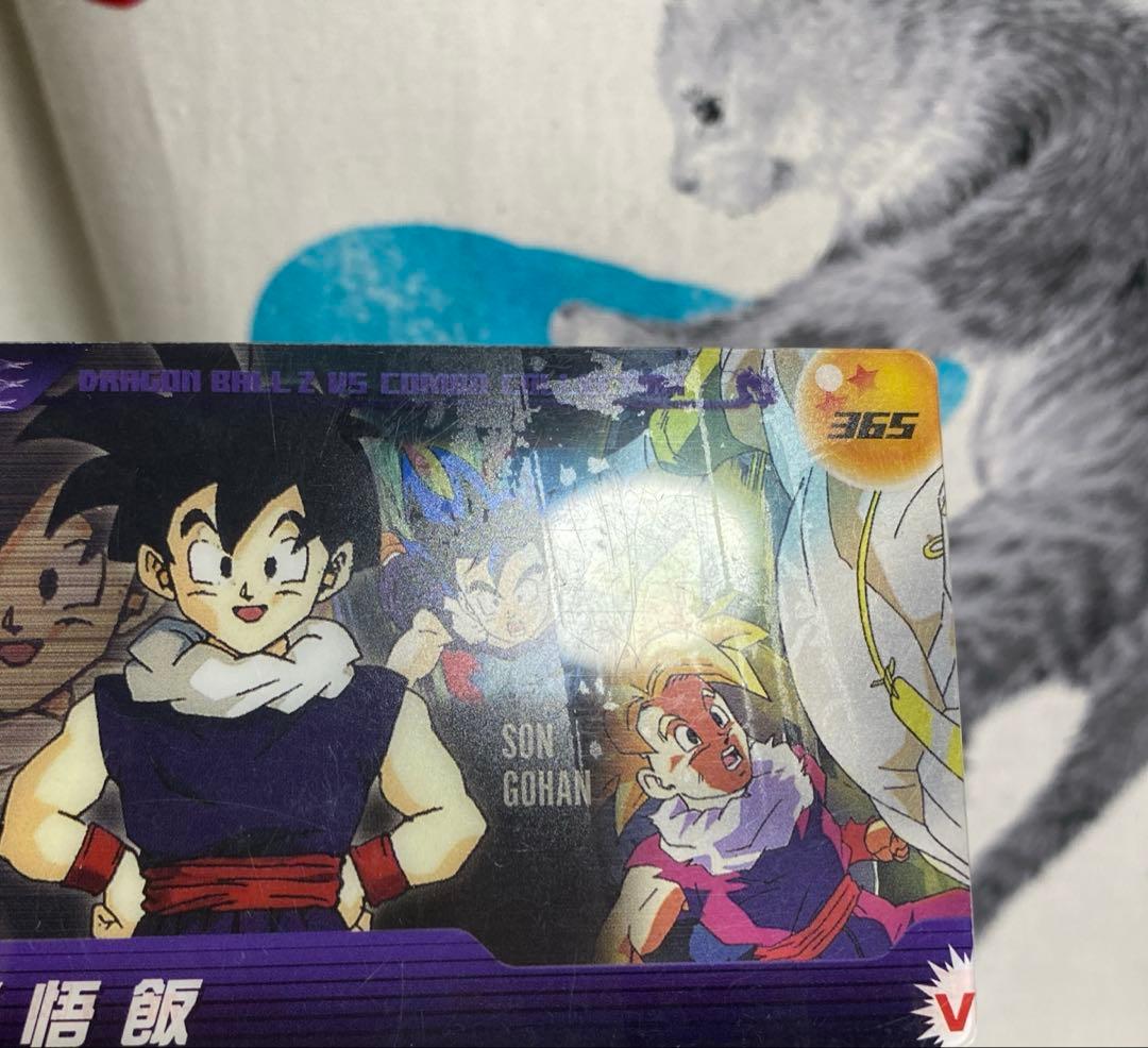 B788】ドラゴンボール 森永 ウエハース 3Dカードなど 18枚 まとめ売り