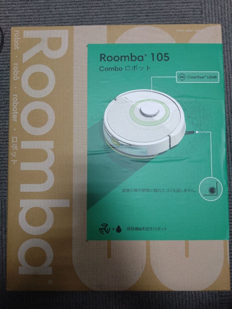 新品未使用 未開封 Roomba 105 Combo ロボット掃除機 - メルカリ