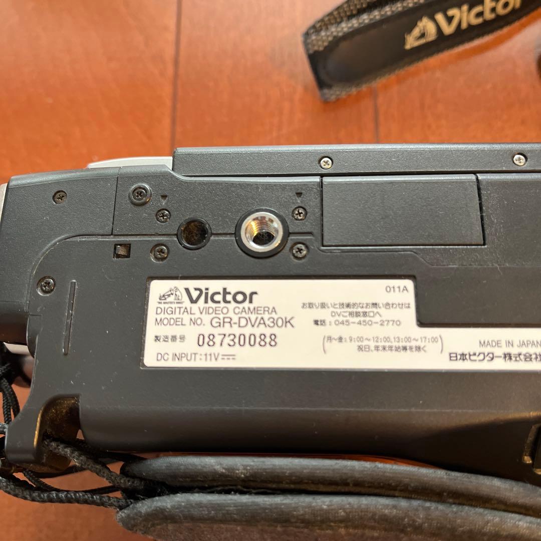 Victor デジタルビデオカメラ GR-DVA30K - メルカリ