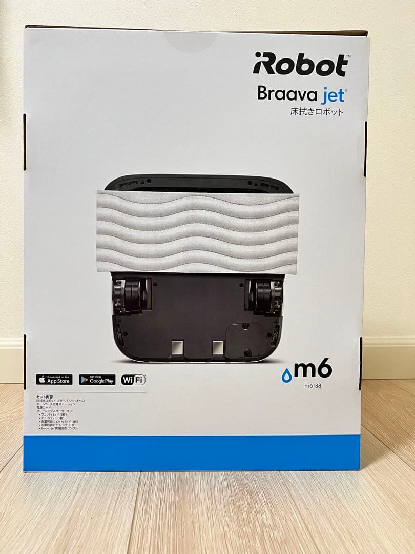 きよきよっち♡お値引き歓迎