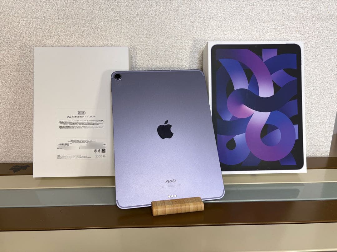 Apple iPad Air（第5世代） M1 256GB パープル セルラー Amazon.co.jp: 【整備済み品】 Apple iPad Air (第5世代) Wi-Fi +