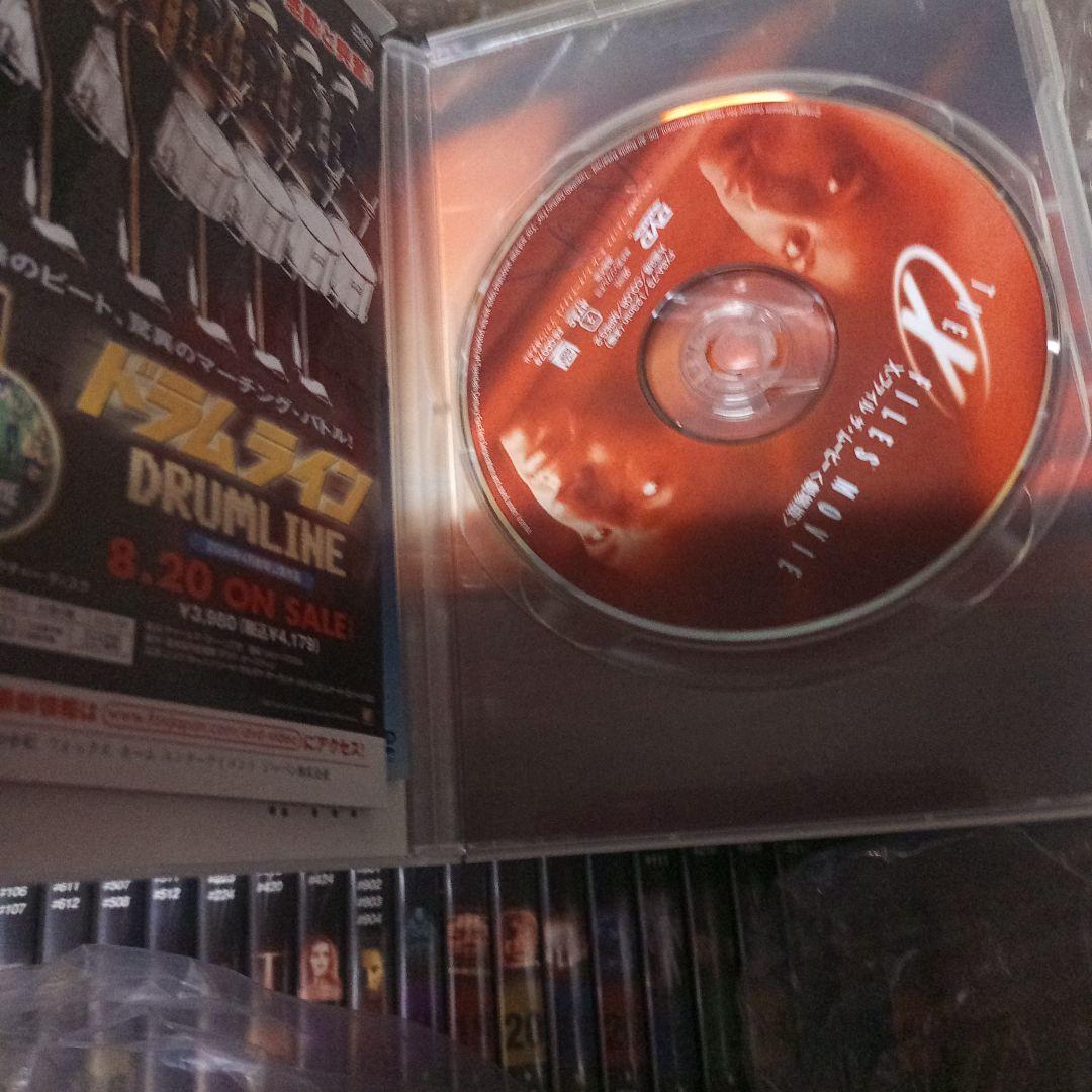 X ファイル DVD コレクション 全49巻＋劇場版 - メルカリ