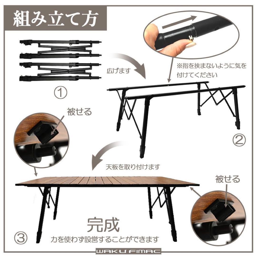 極美品】WAKY FIMAC ロールトップテーブル 収納袋付き - メルカリ