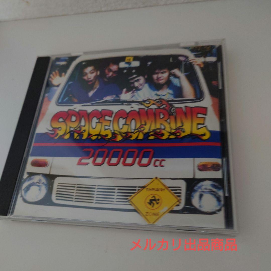 SPACE COMBINE CD 20000cc マキシマム ザ ホルモン Amazon.co.jp: 廃盤 帯付 スペースコンバイン SPACE COMBINE 20000cc
