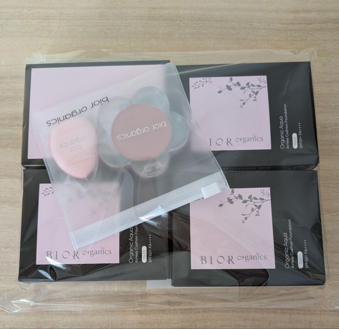 アンファティ カラーIF ファンデ 全て新箱（シール貼付でない）計3 色