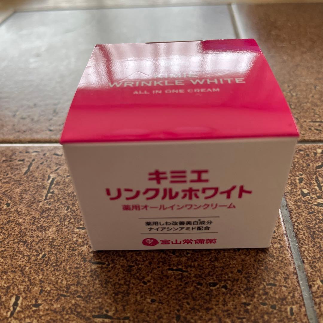 新品未開封】キミエリンクルホワイト ナイアシンアミド配合シワ改善