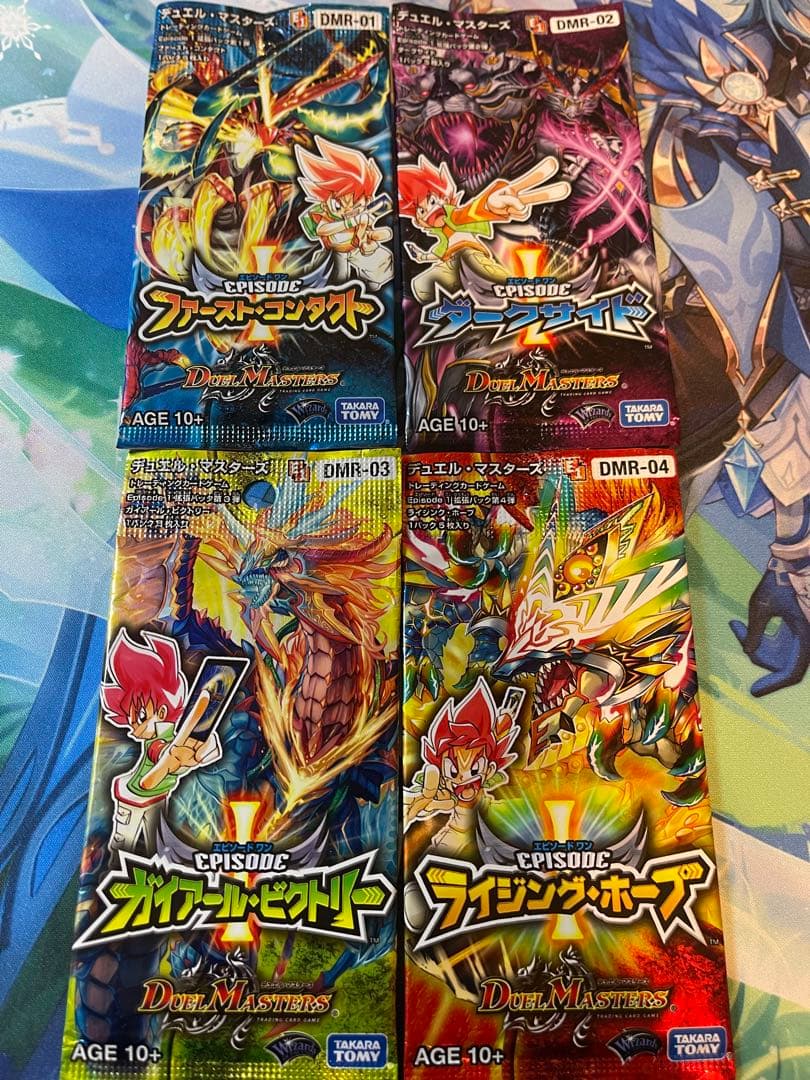 デュエルマスターズ エピソード V トレーディングカード 4パック タカラトミー（TAKARA TOMY） BOX デュエル・マスターズ TCG DM25-EX4