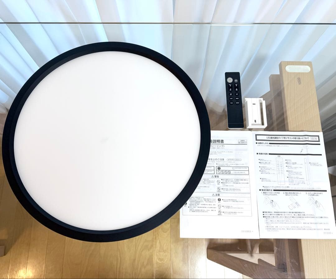 DAIKO 大光 LEDシーリングライト DXL-81352 リモコン付き12畳 DAIKO（ダイコー） DXL-81352 導光板間接光シーリングライト12畳用 JAN