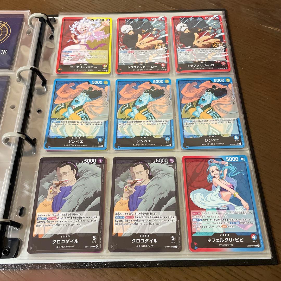 ワンピース カード リーダーカードまとめ売り - メルカリ