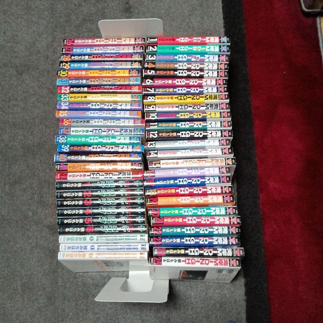 み*る様 なかよし 1970年代13冊セット