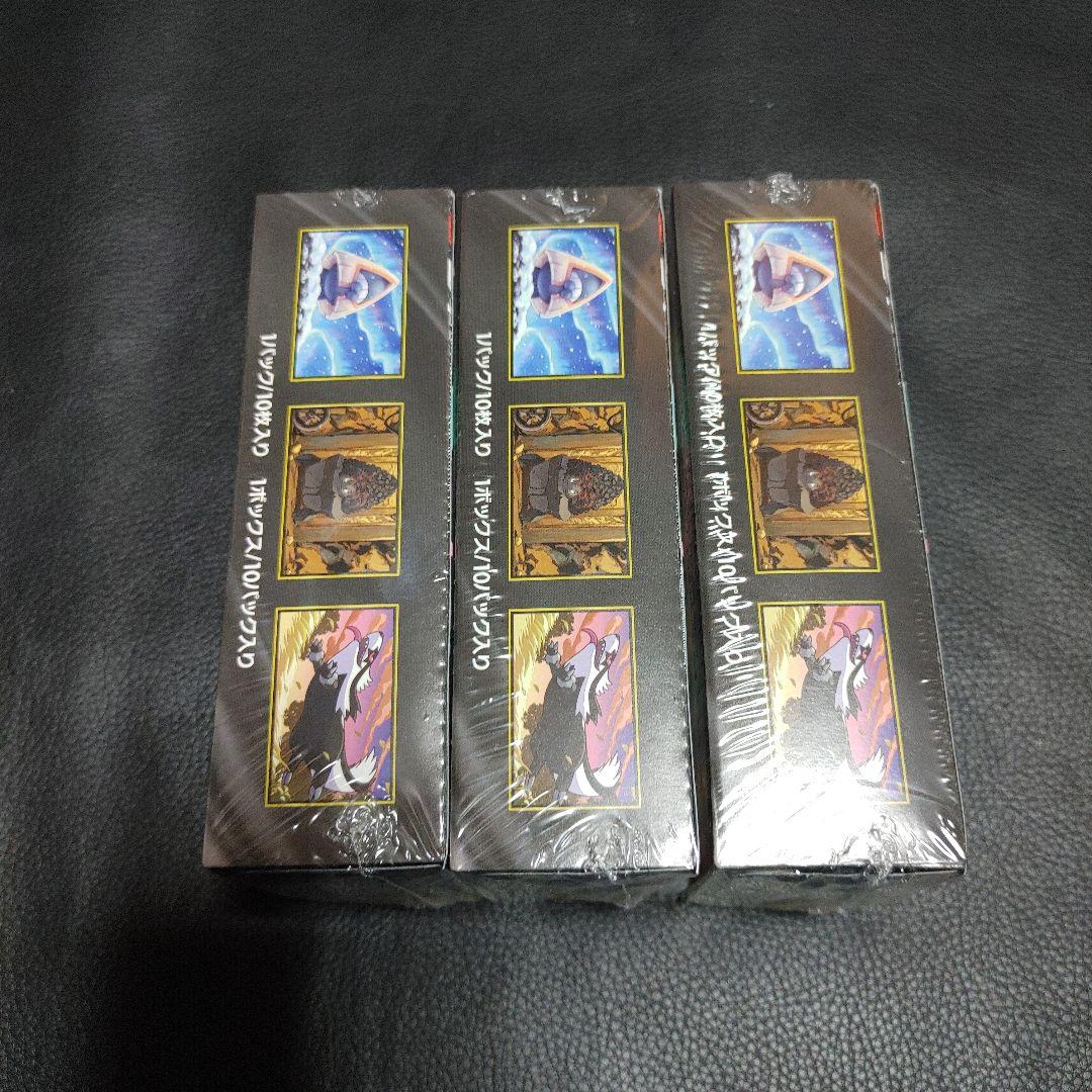 ポケカ MEGAドリーム ex 3box 新品未開封、シュリンク付 - メルカリ