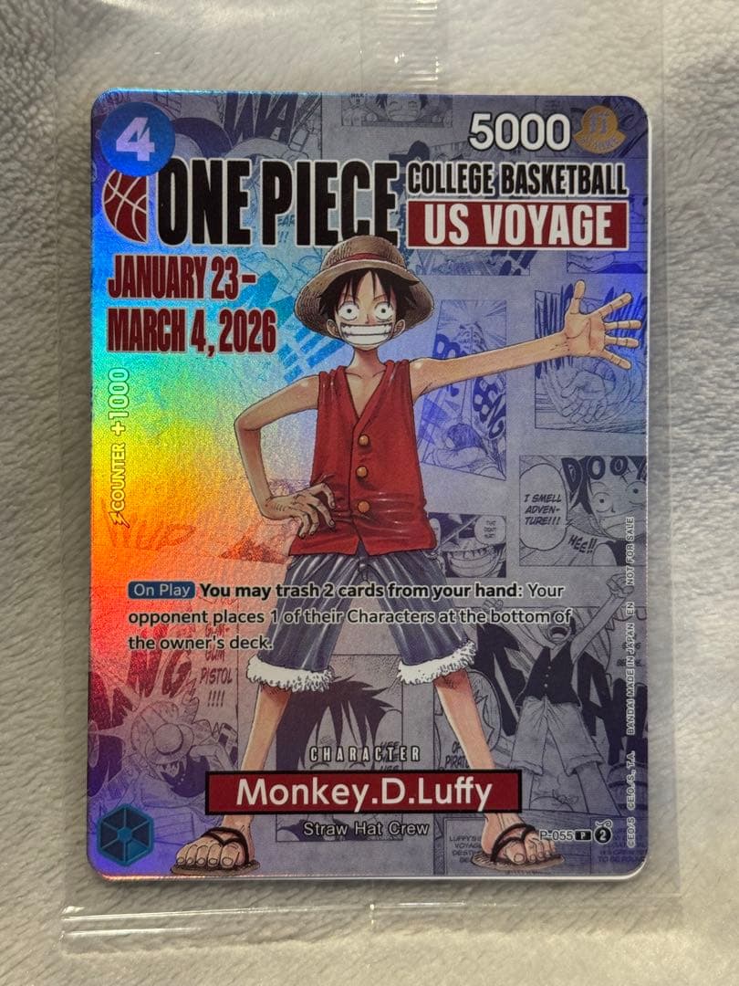最安価【未開封】ワンピースカード ルフィ バスケ カレッジ 限定プロモ